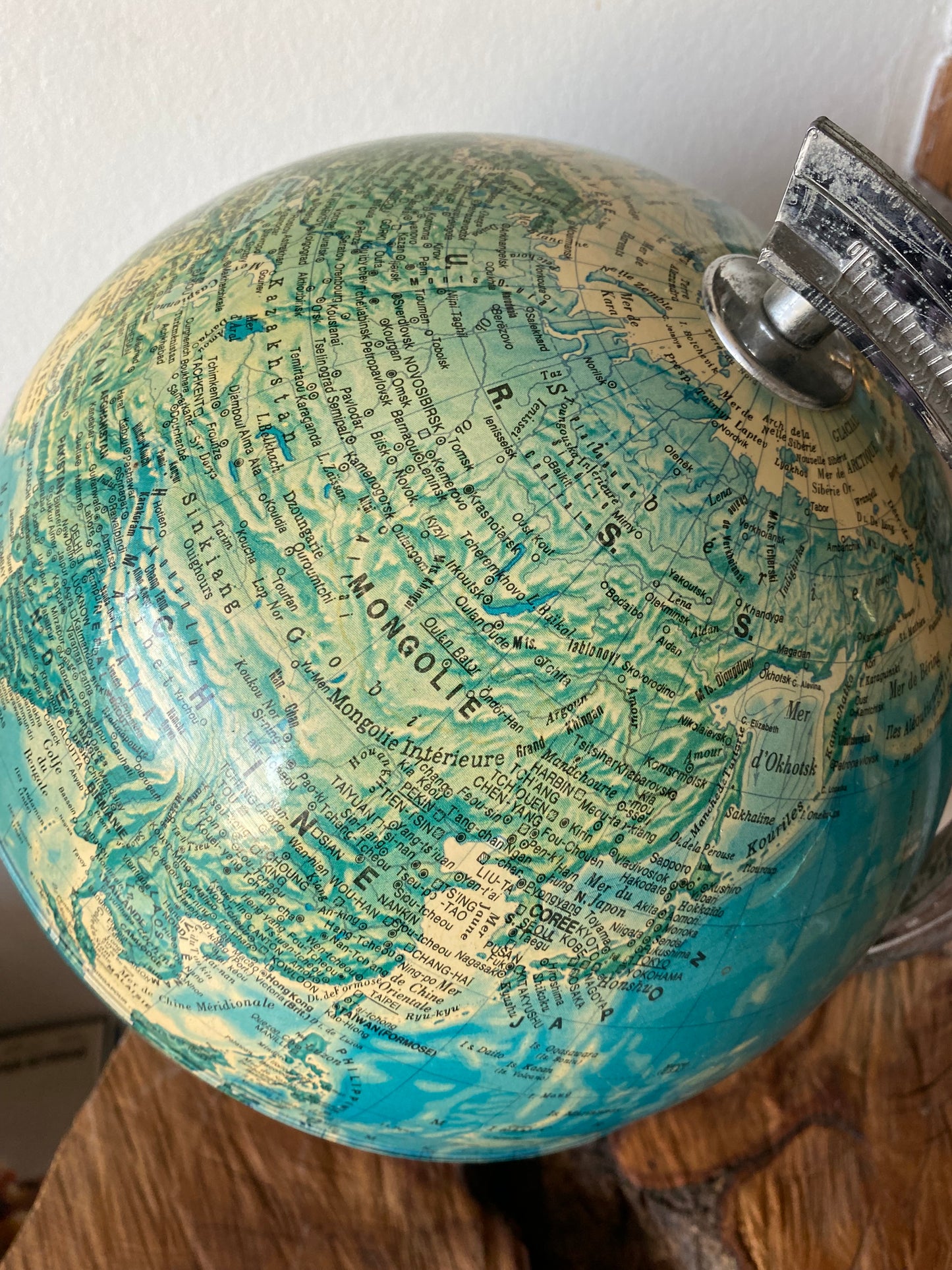 Globe lumineux vintage